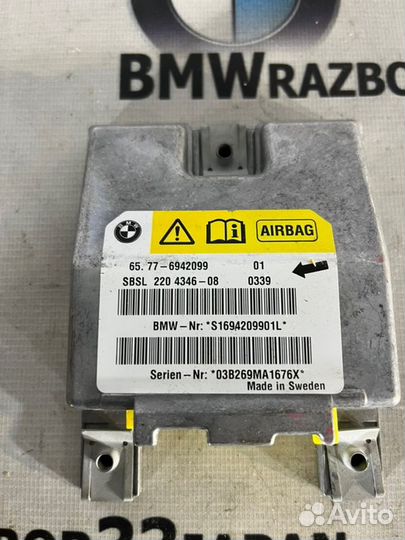 Блок управления airbag Bmw E60 седан M54B25 2004