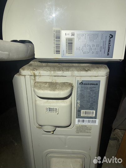 Кондиционер настенный, рабочий. Axioma ASB12A1