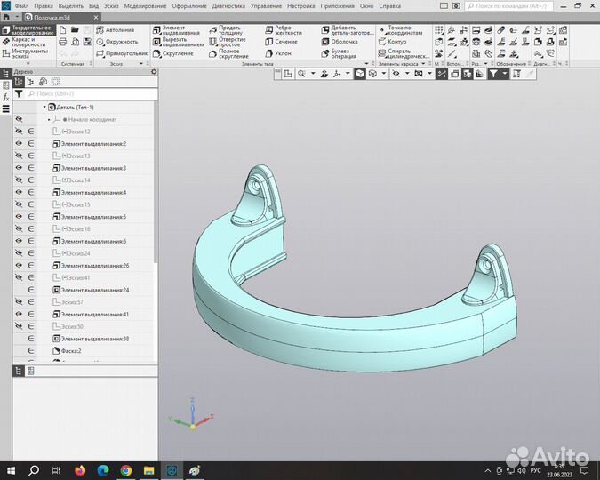3Д моделирование и MS Excel