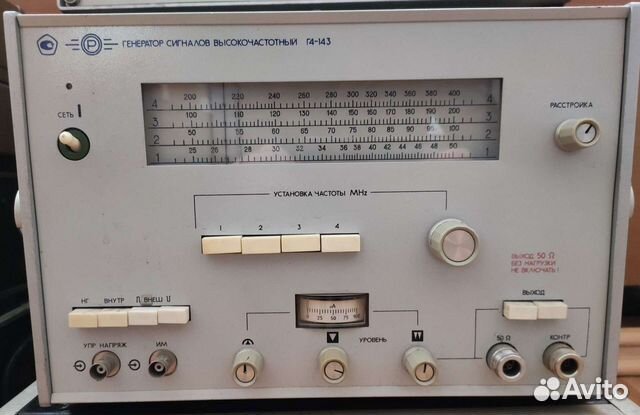 Генераторы сигналов Г3 Г4