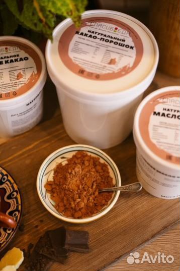Какао-порошок натуральный 180 г