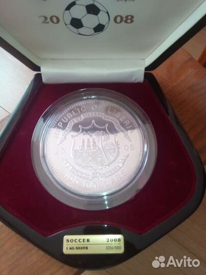 Набор монет футбол Евро-2008