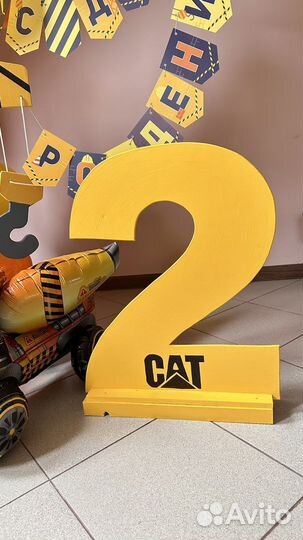 Фотозона на 2 года