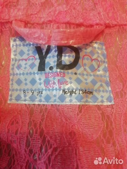 Куртка - дождевик детская