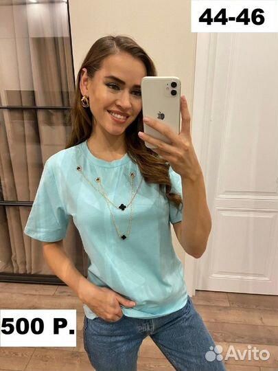 Женские вещи