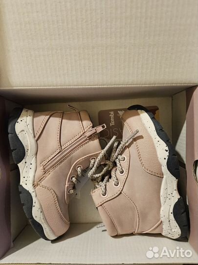 Ботинки демисезонные для девочки