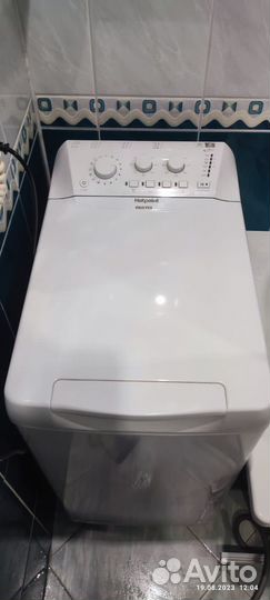 Стиральная машина с вертикальной загрузкой