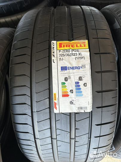 Pirelli P Zero PZ4 285/35 R23 и 325/30 R23 Y