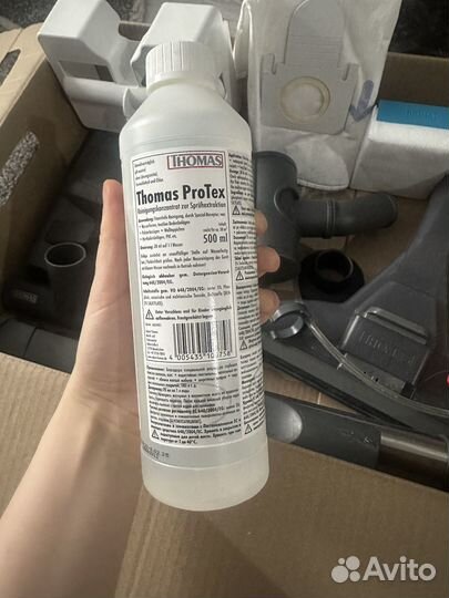 Пылесос моющий thomas Pet & Family Plus