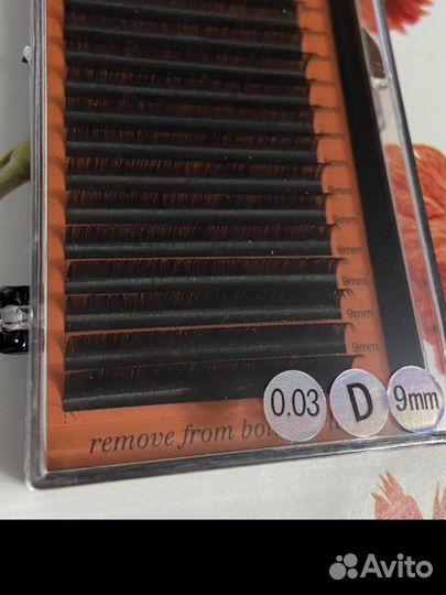 Ресницы для наращивания