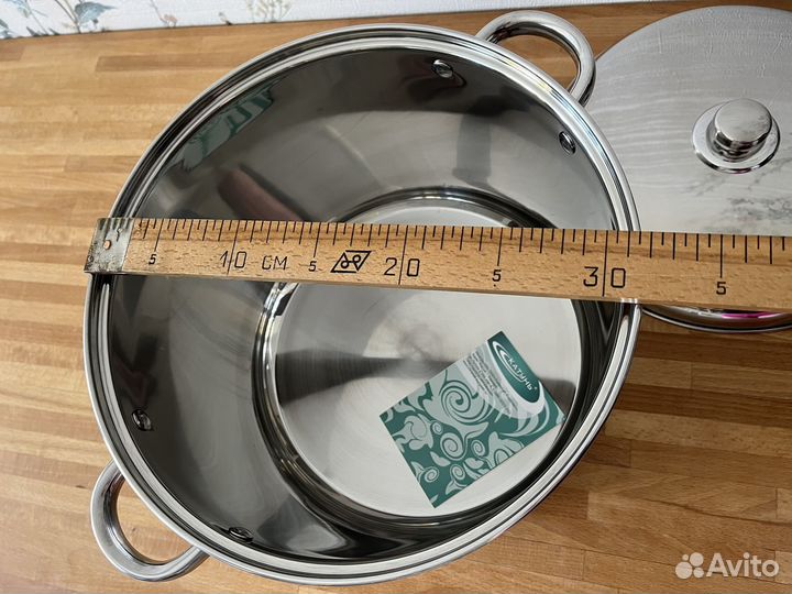 Кастрюля из нержавейки 15л