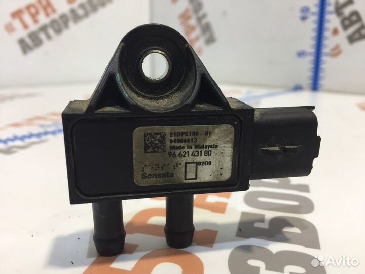 Ситроен Датчик давления отработанных газов