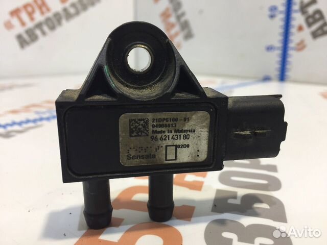 Ситроен Датчик давления отработанных газов