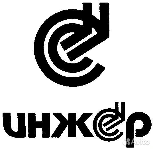 Сварщик на полуавтомат. вахта, жилье, аванс