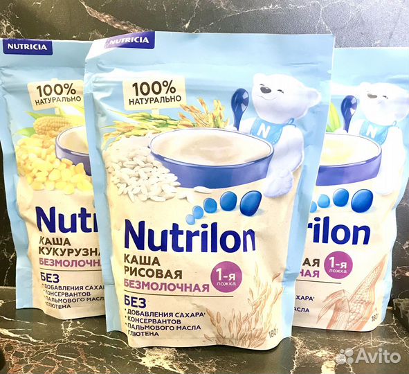 Каша безмолочная Nutrilon