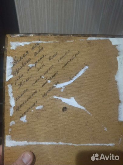 Чеканка СССР