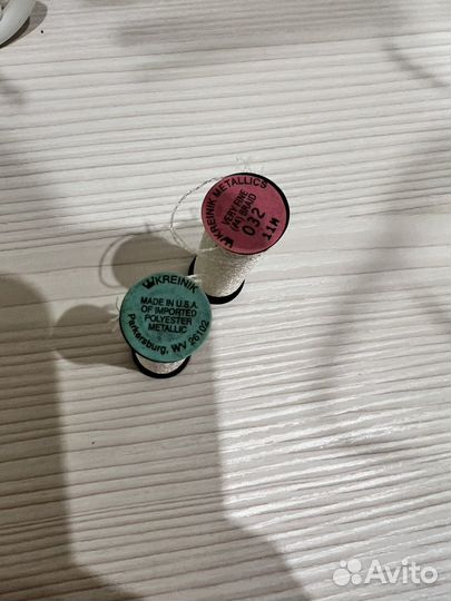 Нитки для вышивания kreinik 032 11m