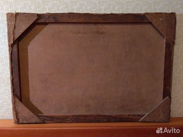 Старинная картина