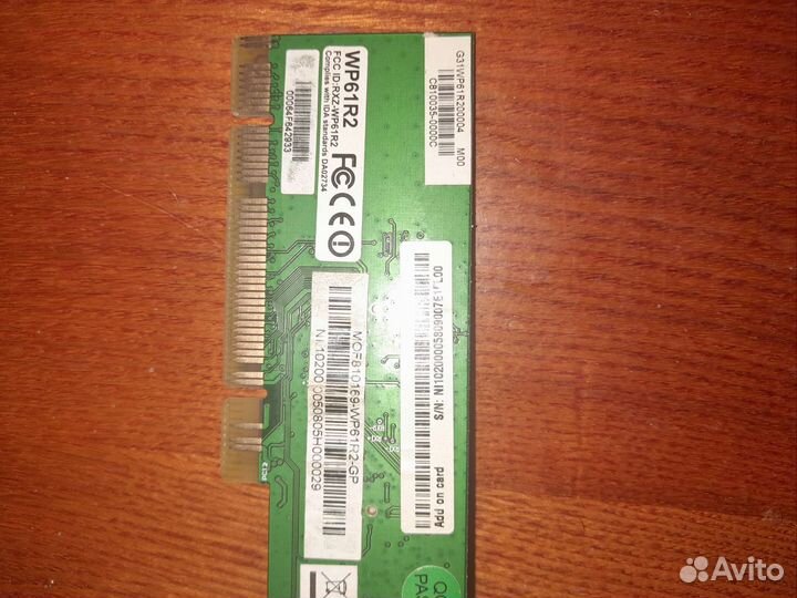 Wifi адаптер для пк