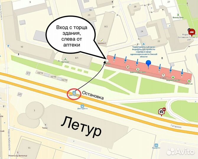 Asus / AMD A6-3400M / 6GB / SSD 120GB