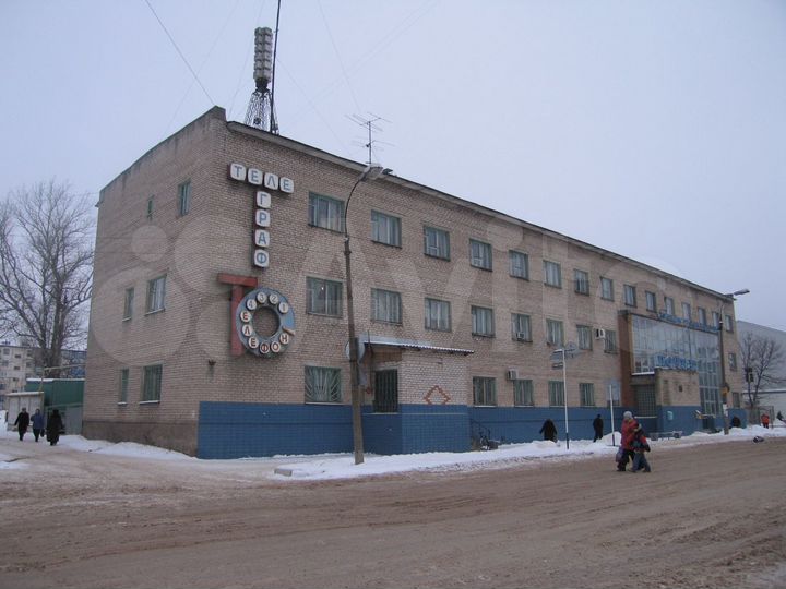 Продам помещение свободного назначения, 262 м²