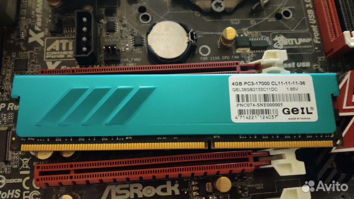 Комплект, м/плата с i7 2600k и ddr 3