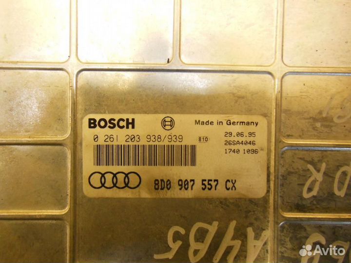 Блок управления двигателем Audi A4/RS4