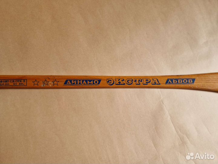 Клюшка хоккейная Динамо Львов Экстра/ шайбы СССР