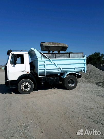 Грунт растительный плодородна земля чернозем песок