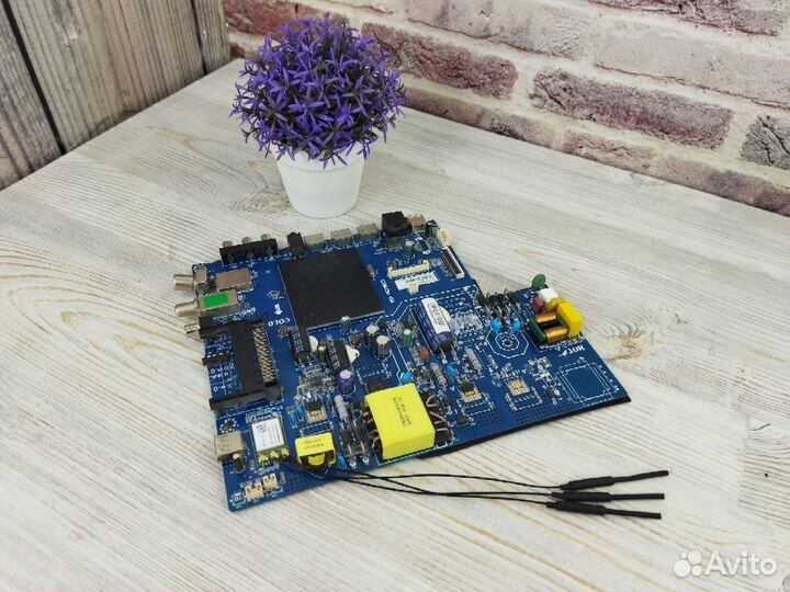 Материнская плата CV9632H-A50