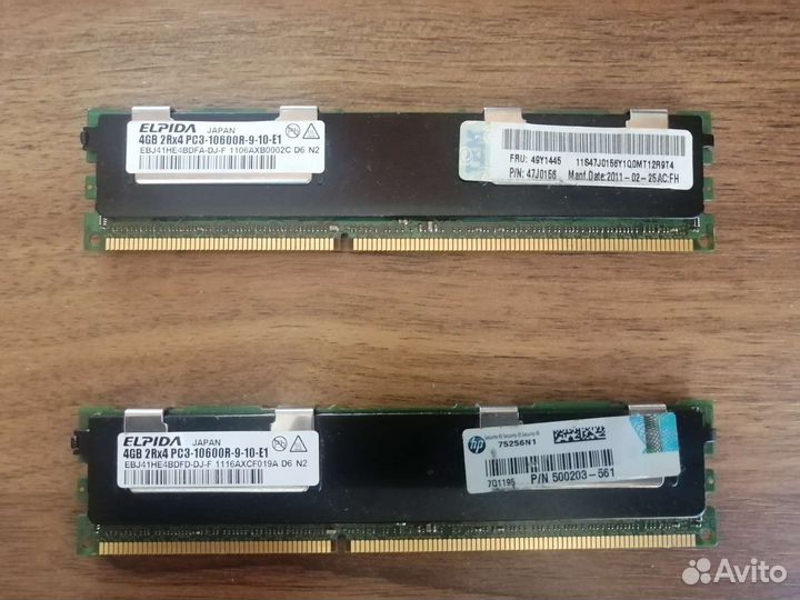Оперативная память ddr3 8 gb