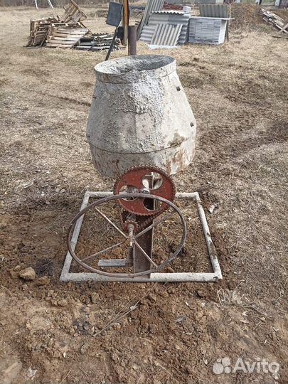 Бетономешалка 380