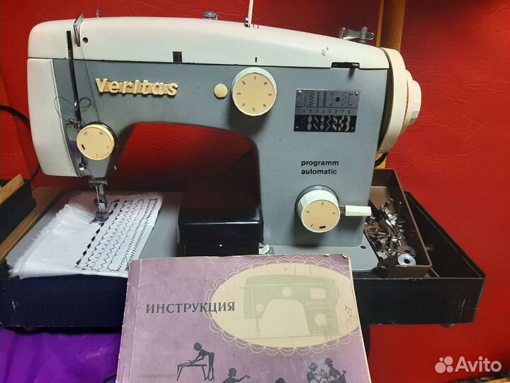 Швейная машина Veritas 8014 35