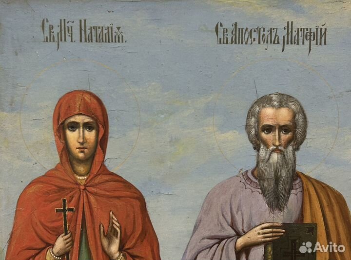 Храмовая Икона Святые Наталия, Матфей, Ксения