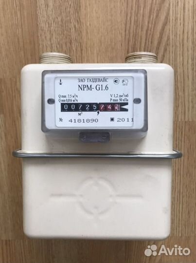 Счётчик газовый на запчасти