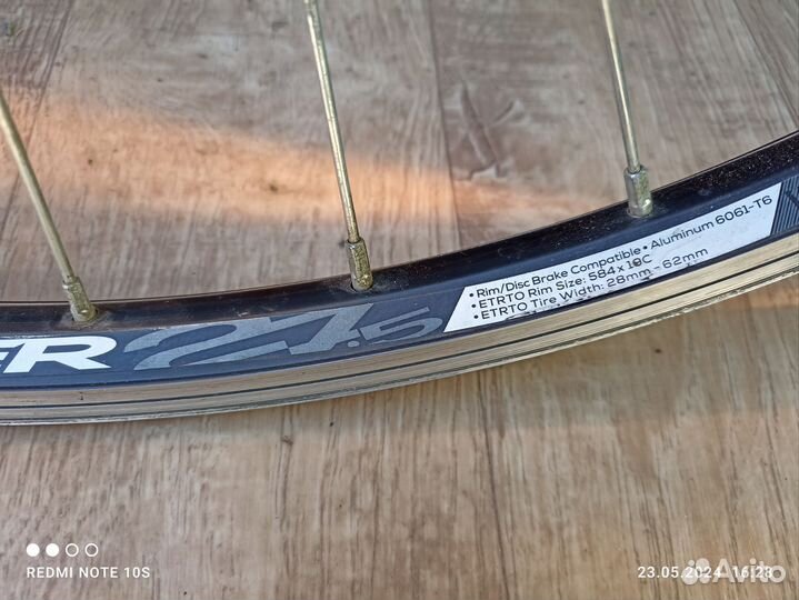 Обод для велосипеда на 26