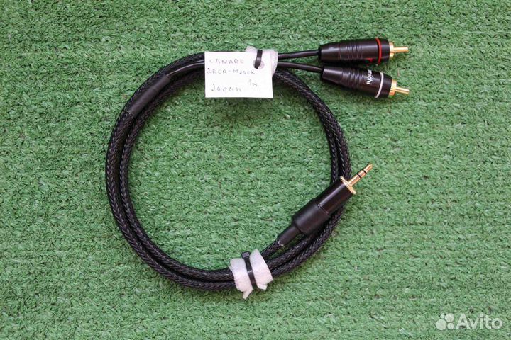 Canare 2RCA-MiniJack