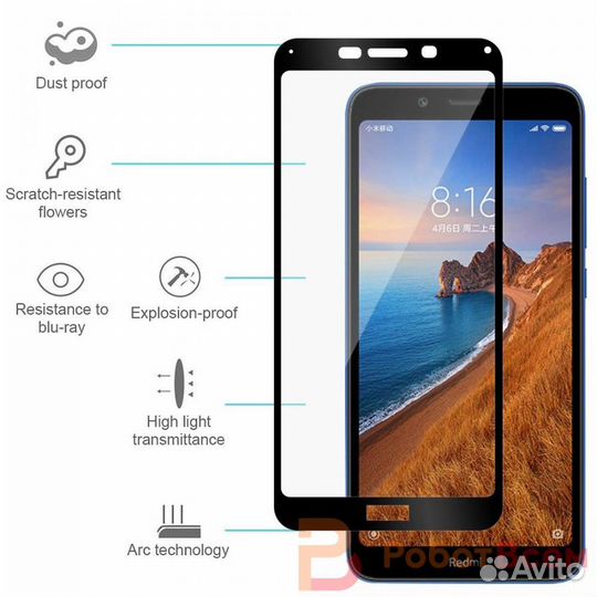 Защитное стекло для Xiaomi Redmi 7A с рамкой - чер