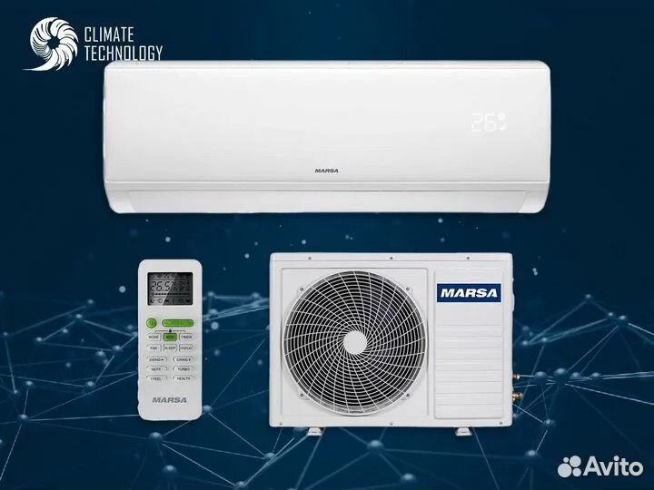 Сплит-система marsa