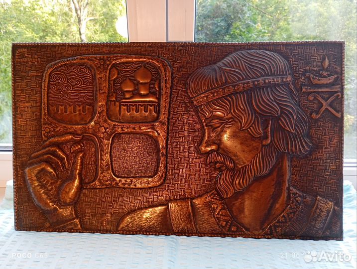 Картина медная чеканка СССР