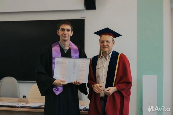 Репетитор по обществознанию огэ/егэ