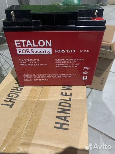 Аккумулятор для ибп, опс, детских авто 12в