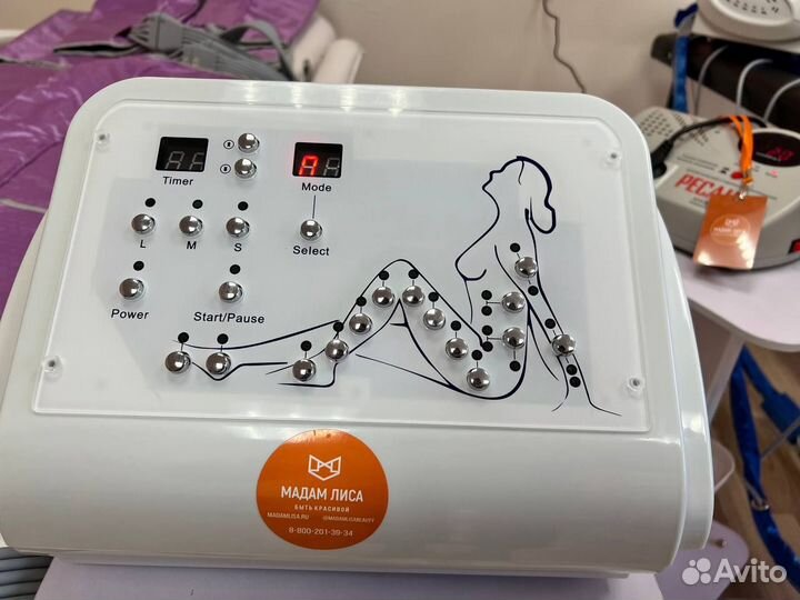 Аппарат прессотерапии ML-Q05