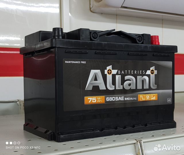Аккумулятор Atlant 75 Ач 680А для Renault