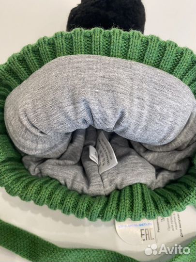 Шапка зимняя детская новая 46