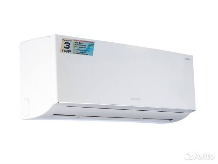 Сплит система кондиционер