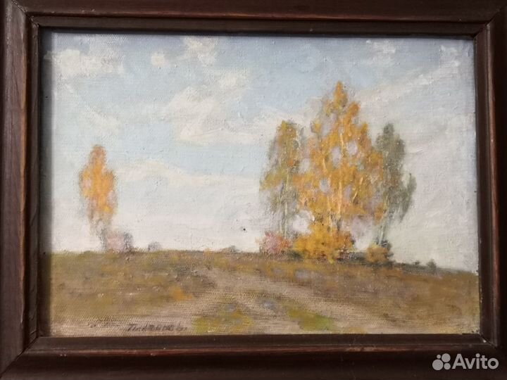 Картина Дорога худ Платонов Анатолий Иванович масл