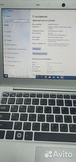 Ультрабук MicroXperts,i5 (8/120 gb),как макбук