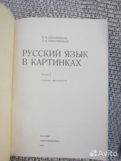 Обществознание 2012. Сост. О.А. Котова. Т.Е. Лиско