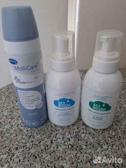 Средства личной гигиены для лежачих больных